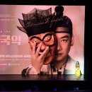 사물놀이(장구장단) | 무안 여름방학 실내공연 추천 그린국악 시즌3 관람 후기