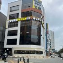 딩동댕꾸러기치과의원 이미지