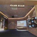 동호아파트 이미지