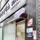 드지나네일