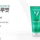 맘스케어약국 이미지