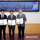 중구청사 부설주차장 이미지