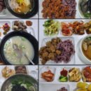 넥센구내식당