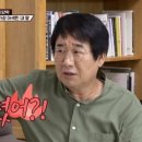 구로공구