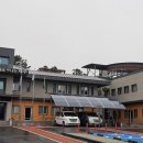 서귀포시동부보건소 이미지