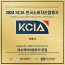 케이(K)_셀프세차장 이미지