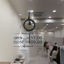 모든아이컬 | 역삼동 속눈썹 연장 잘하는 곳 모든아이컬 LED 연장 후기 : 13mm CC컬 찐 후기