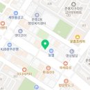 빛고을문흥종로약국 이미지