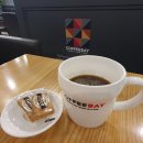 커피베이선단점
