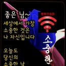 노래교실(오전) 이미지