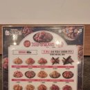 처갓집양념치킨 서동점 이미지