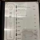 선한어부