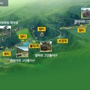 고인돌목장 이미지