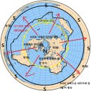 니콜라 테슬라의 전자기장(Electro-magnetic field) 이론으로 보는 평면지구(1) - 자기장(magnetic field) 이미지