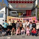 한들4로 이미지