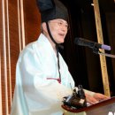 재민축사 이미지