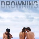 퀴어+단편+훈남+부랄칭긔=drowning (포비아주의 ) 이미지