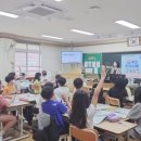 온더휴