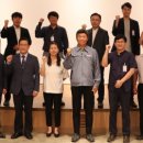 한국동서발전(주) 동해바이오화력본부 이미지