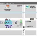 (주)태건건설 이미지