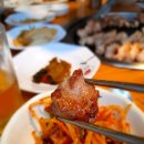 고기굽는남자 - 포항시 남구 원동로 97 | 고기굽는남자