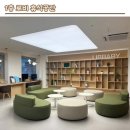 대원교육재단 세명대학교 부속한방병원 | 제천시민들, 중국발 코로나19 엔데믹(풍토병화) 총력대응-제천시(시장 김창규), 2025지역정착청년근로자...