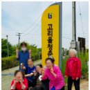 원미농장 이미지