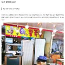 원종종합시장 이미지