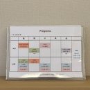 요가실 | 성남 곽생로산후조리원 그랜드 스위트룸, 시설 후기