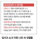 (주)우리산업환경 이미지