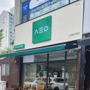 스테이커피 운암점