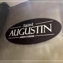 생어거스틴 성내점 이미지