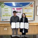 남원중학교 이미지