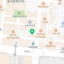 세븐일레븐 인천터미널점
