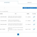 위니아서비스동부산 네이버블로그