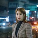도깨비야채 이미지