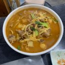 만싱양꼬치 | 국민대 양꼬치/마라탕/꿔바로우/가지볶음 무한리필 만싱 양꼬치(두툼한 새우도 무한리필 !)