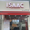 파리바게트(퇴계원점)