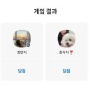 몽이네컷 | 밍니표 주말 플레이리스트