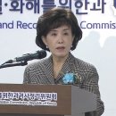 박선영 진실화해위원장은 이미지