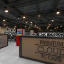 그레이PC방 이미지