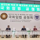 ROTC중앙회관 이미지