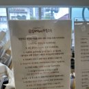 꾸꾸앤 | [잠실아기랑] 돌전후 아기랑어디가지 베이비카페 꾸꾸베베 솔직후기
