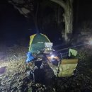 성불사 등산로 공중화장실 | 서울 근교 노지캠핑 총정리 | 가평·포천 무료 캠핑 4곳 (화장실·주차·낚시까지 실제 후기)