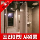 에이블짐 암사역점 이미지