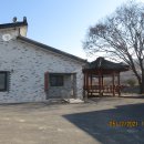 안기1리 경로당 이미지