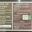 리치스크린골프방