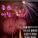 0030ㅡ여포와 초선 이미지