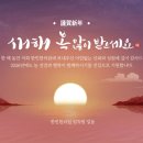 한민한의원 이미지