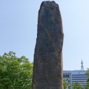 국립중앙박물관국립한글박물관 티스토리